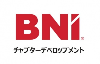 【オンライン】チャプターディベロップメント